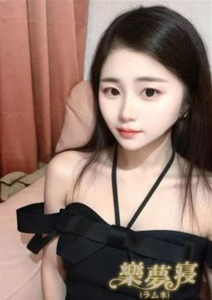 ルナ