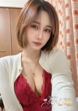 yaya