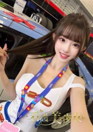 みき
