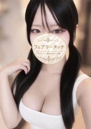 まどか