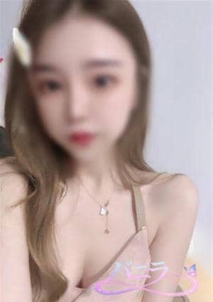 ひな