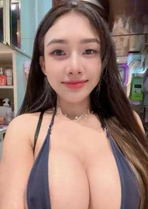 まな