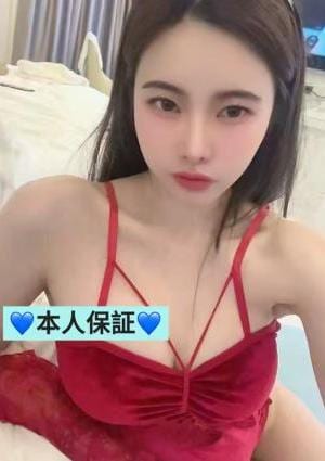 あやせ
