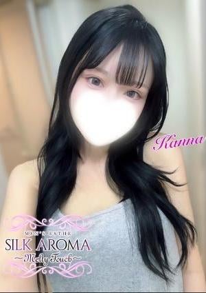 かんな