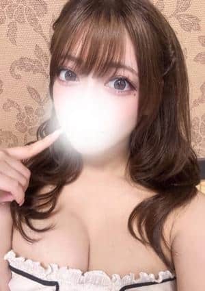 くう