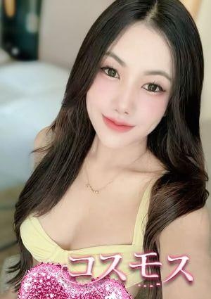 えな