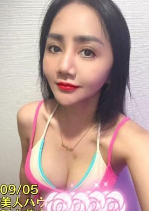 しの