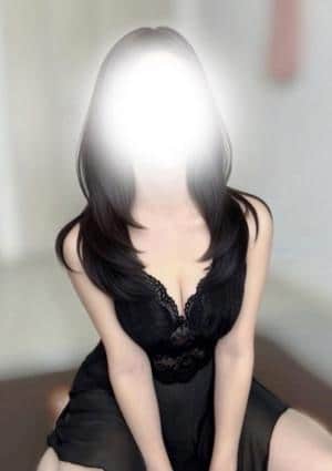 えま