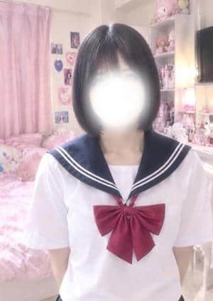 りんか