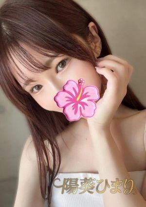 あゆみ