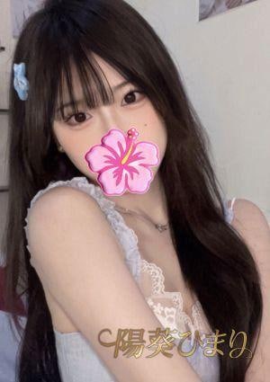 ルナ