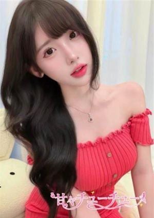 ゆりな