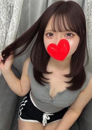 るか