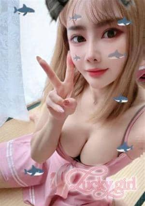 あんな