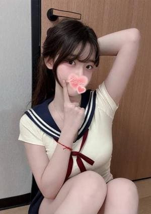 はら