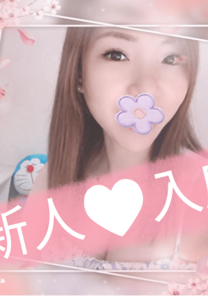 もも
