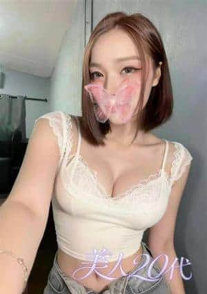 なち