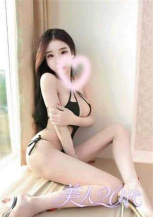 あき