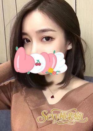 みほ