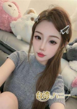 あみ