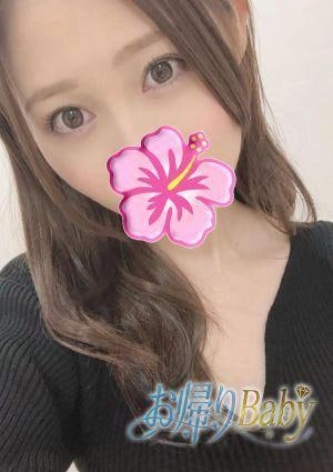 みなみ