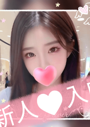 のあ