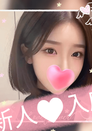 ゆゆ