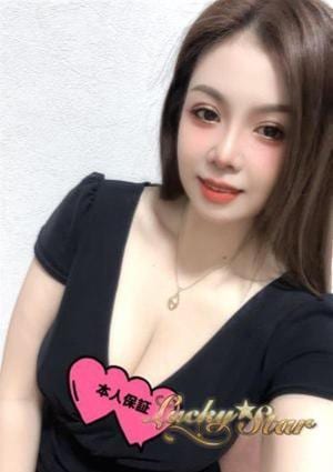かりな