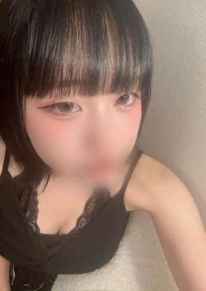 あすね