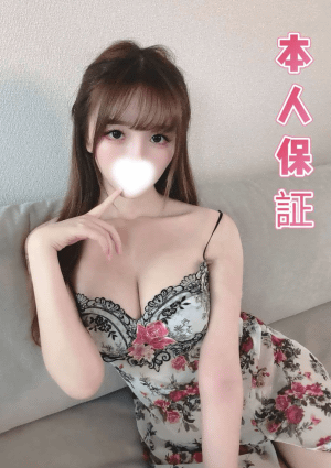 ゆきちゃん
