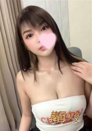 えみ