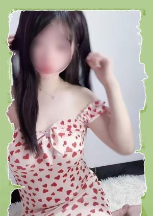 さな