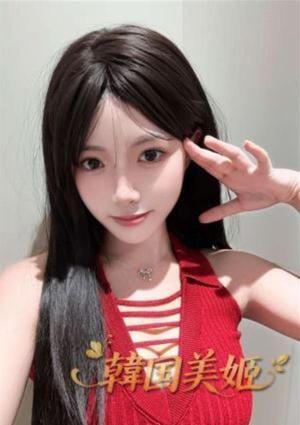 みな
