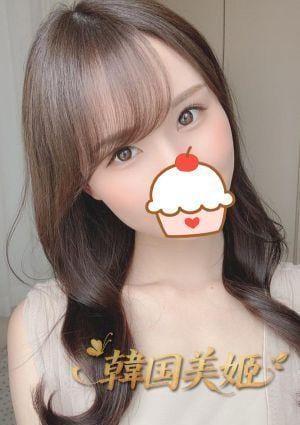 めぐみ