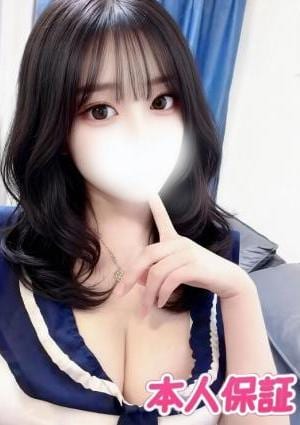 えみ