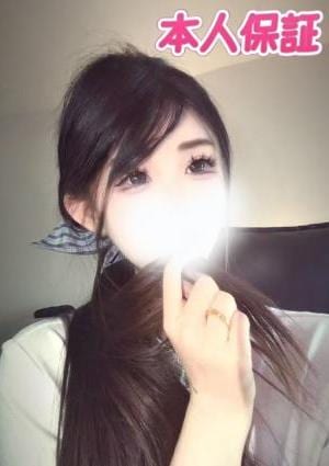 ゆき