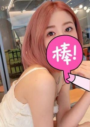ゆあちゃん