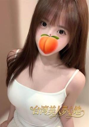 もも