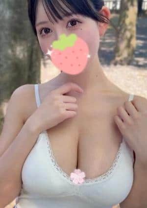 えみ