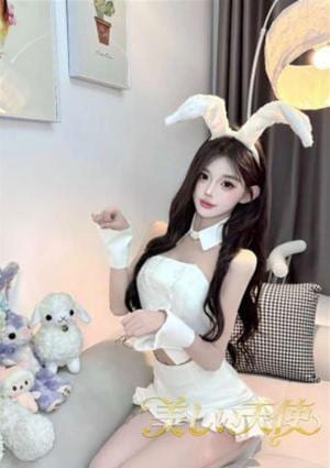 りん