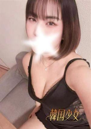 みり