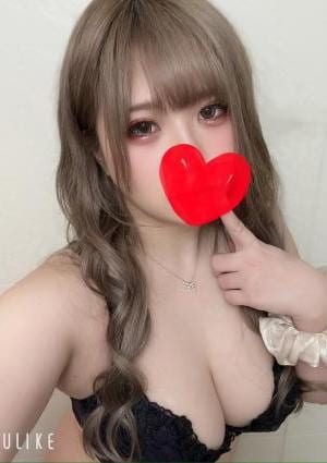 うい