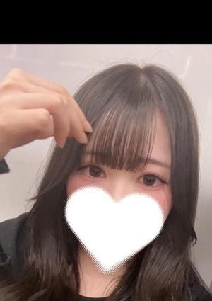 はるか