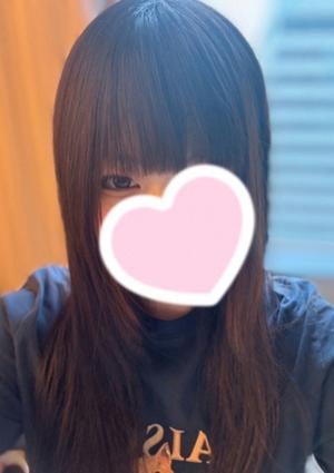 まる