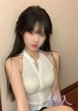 あき