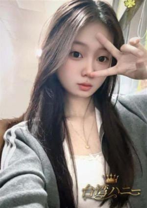 ハサ