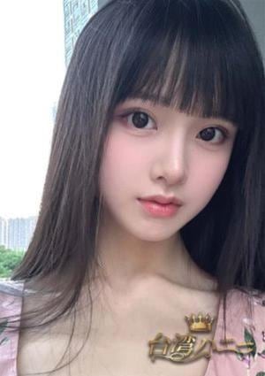 はな