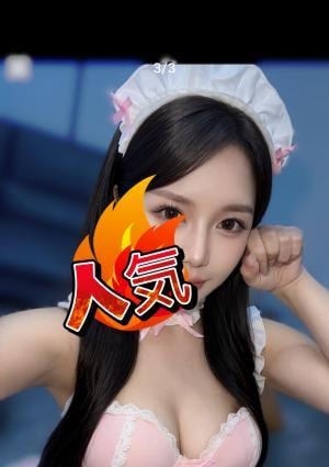 ゆらちゃん