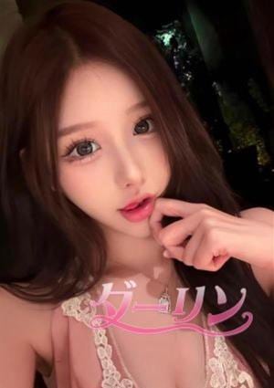 みさ