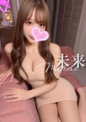 未来❤️Fcup絶対アイドル